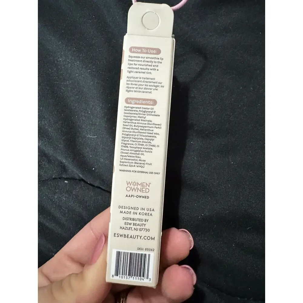ESW nwt almond caramel